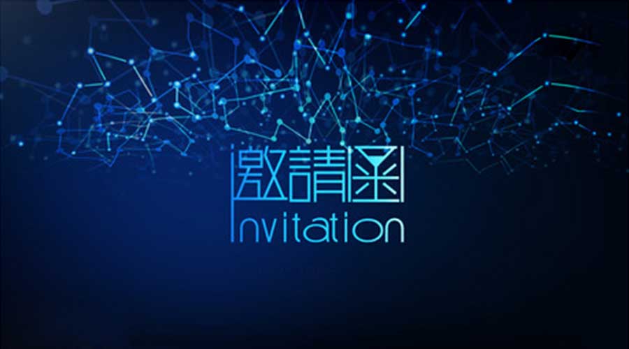 【BIO-DL】寶予德誠邀您參加第49屆全國高教儀器設備展示會